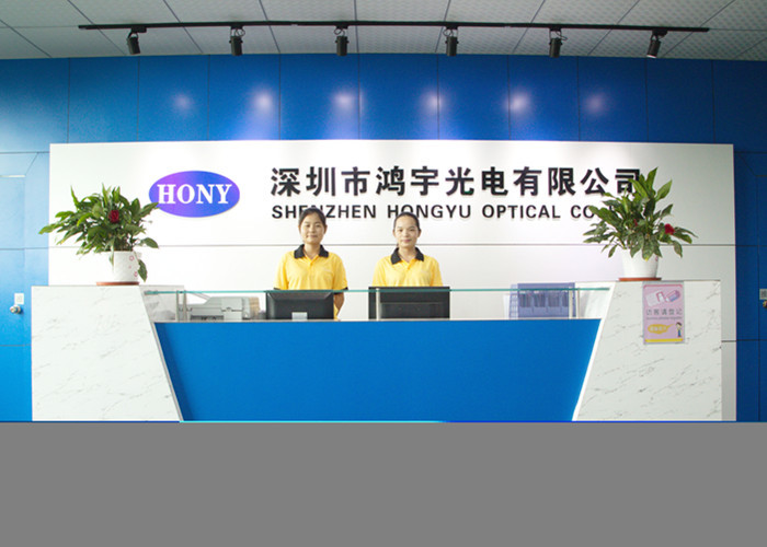 Cina SHENZHEN HONY OPTICAL CO.,LTD Profil Perusahaan